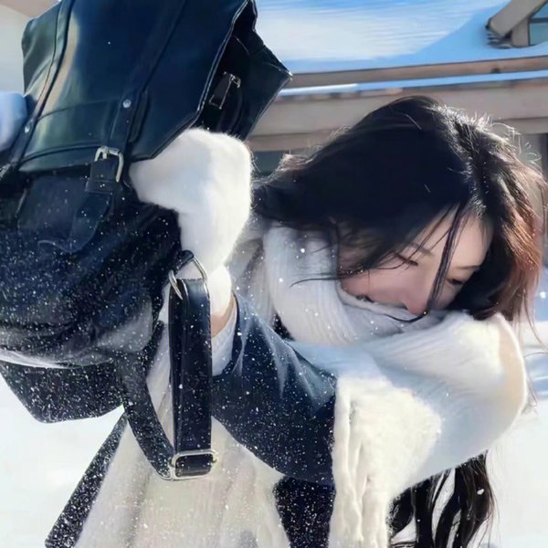 情海燃犀记
